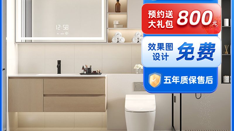 在安装隐形地漏时，尺寸预留是非常关键的。如果预留尺寸不合适，可能会导致以下问题：