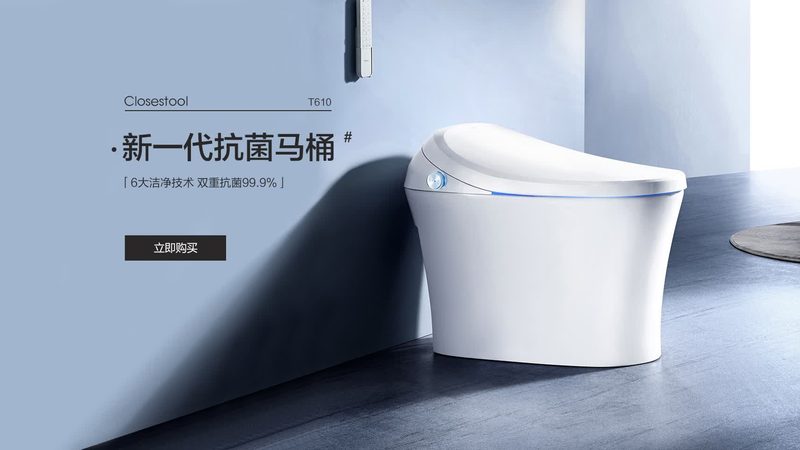 成都卫浴代理合同模板：保障双方权益的关键要素**