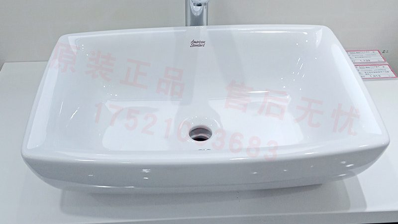 浴室柜，如何选？性价比高的关键点解析**