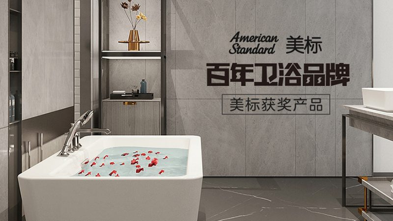 厨房水龙头安装，这些步骤不能少